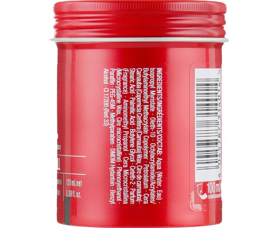 Волокнистый воск для волос Schwarzkopf Professional Osis + Thrill Texture Fibre Gum, 100 ml, изображение 4