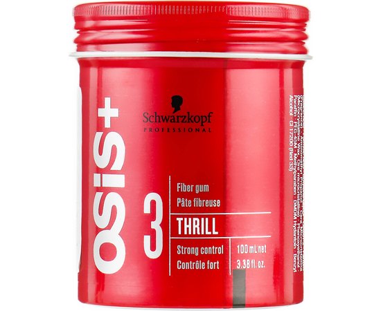 Волокнистый воск для волос Schwarzkopf Professional Osis + Thrill Texture Fibre Gum, 100 ml, изображение 3