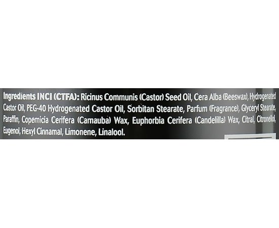 Kleral System Black Out Line String Puller №02 Віск-олівець для створення об'єму, 75 мл, фото _ab__is.image_number.default