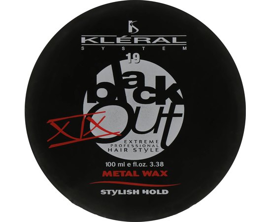 Воск с блеском для волос Kleral System Black Out Line Metal Wax №19, 100 ml