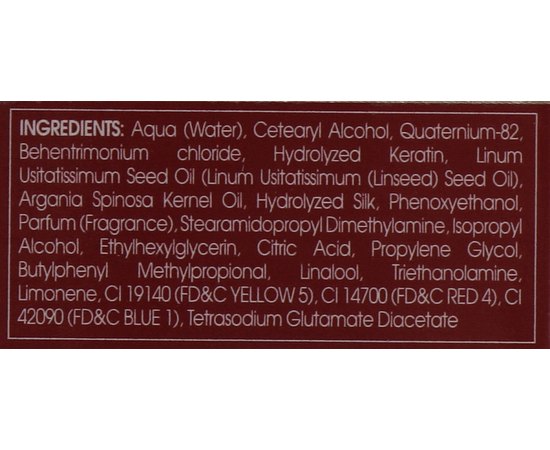 Восстанавливающий лосьон с аргановым маслом и кератином Echosline Seliar Argan Lotion, 12x13 ml, изображение 4