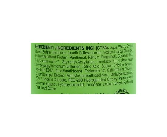 Відновлюючий шампунь-гель для фарбованого волосся Kleral System Senjal Line Reviving Treatment Shampoo, 250 ml, фото _ab__is.image_number.default