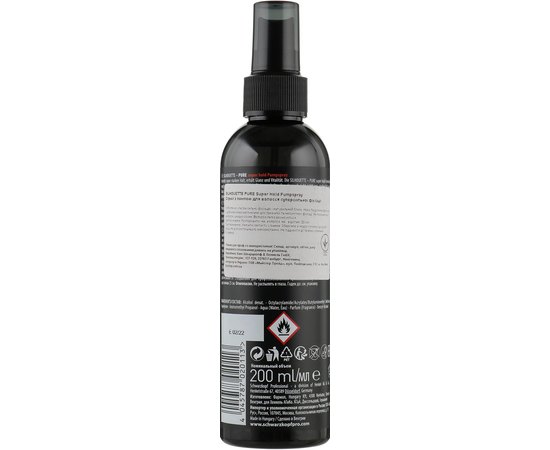 Жидкий лак-спрей для волос супер сильной фиксации Schwarzkopf Professional Silhouette Pumpspray Super Hold, изображение 2