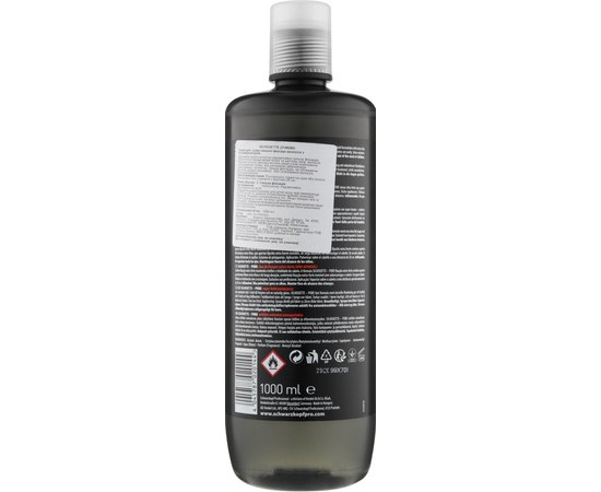 Жидкий лак-спрей для волос супер сильной фиксации Schwarzkopf Professional Silhouette Pumpspray Super Hold, изображение 4