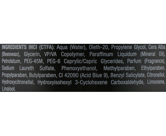 Kleral System Black Out Line Hair Chewingum №8 Жуйка для укладання, 100 мл, фото _ab__is.image_number.default