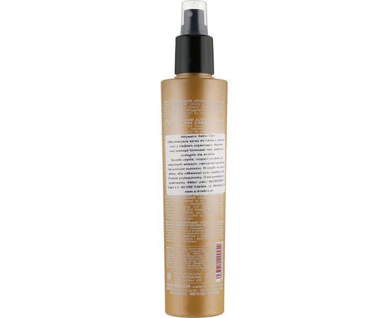 Активатор для кудрявых волос Echosline Seliar Curl Activator, 200 ml, изображение 2