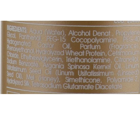 Активатор для кудрявых волос Echosline Seliar Curl Activator, 200 ml, изображение 3