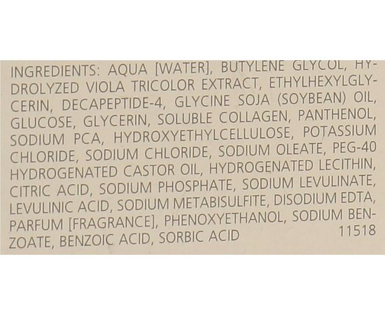 Активирующий эликсир красоты Juvena Skin Specialists Miracle Boost Essence, изображение 5