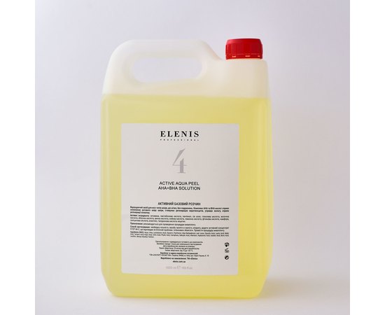 Активный базовый раствор Elenis Active Aqua Peel AHA+BHA Solution, 5000 ml, изображение 2