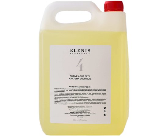 Активный базовый раствор Elenis Active Aqua Peel AHA+BHA Solution, 5000 ml