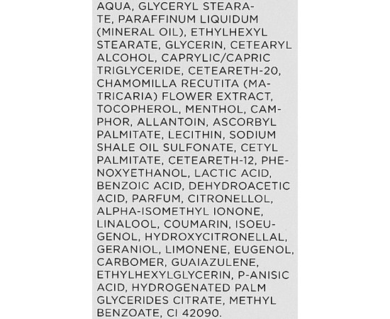 Бальзам для нормальной кожи Suda, изображение 10