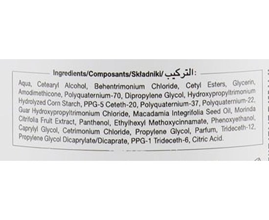 Бальзам для волос после окрашивания ProSalon Color Art, 1000 ml, изображение 3