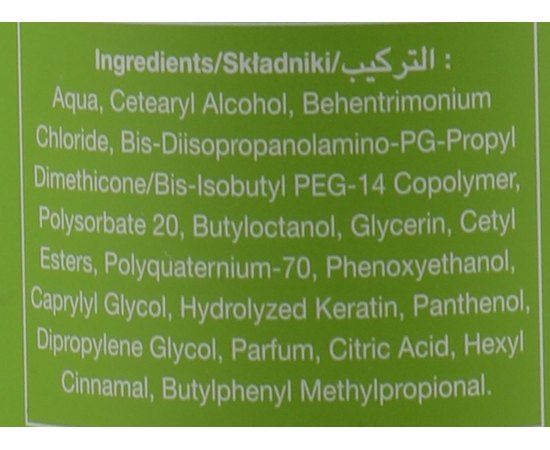 ProSalon Conditioner With Keratin Бальзам для волосся з кератином, 275 мл, фото _ab__is.image_number.default