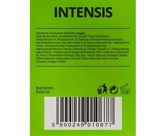 Бустер для окрашенных волос ProSalon Intensis Color Booster For Coloured Hair, 8x10 ml, изображение 3