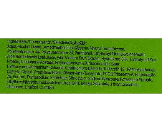 Бустер для окрашенных волос ProSalon Intensis Color Booster For Coloured Hair, 8x10 ml, изображение 4