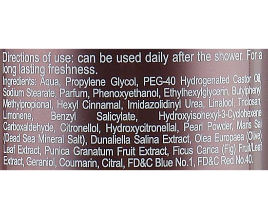 Дезодорант-стик мужской Sea of Spa MetroSexual Deodorant Stick for Men, 75 ml, изображение 4