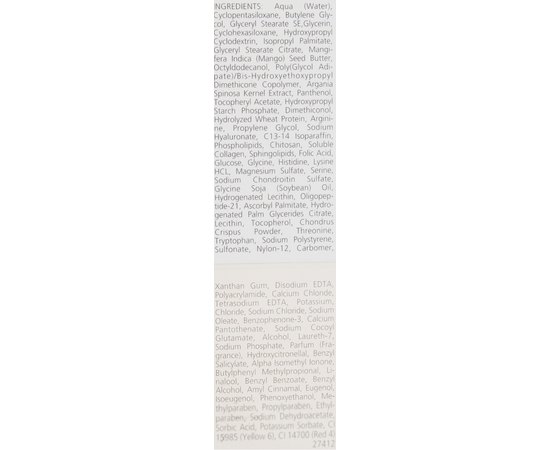 Juvena Skin Rejuvenate Lifting Day Cream Підтягаючий денний крем, 50 мл, фото _ab__is.image_number.default