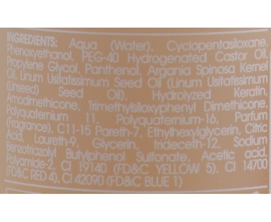 Двухфазный кондиционер с кератином Echosline Seliar Keratin Conditioner, 200 ml, изображение 3