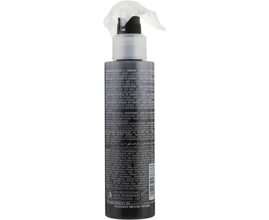 Двухфазный несмываемый кондиционер для волос с активированным углем Echosline Karbon 9 Charcoal Conditioner 2 Phase Leave-In, 200 ml, изображение 2