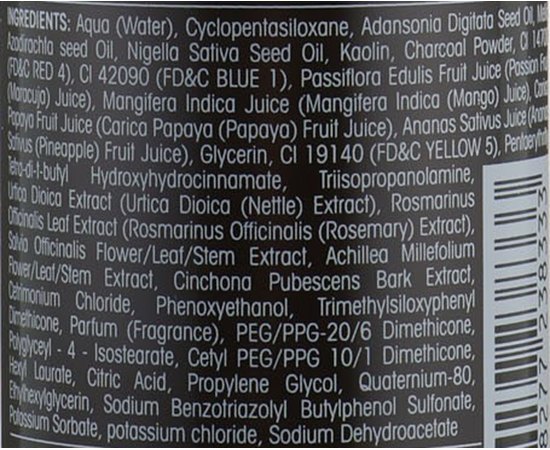 Двухфазный несмываемый кондиционер для волос с активированным углем Echosline Karbon 9 Charcoal Conditioner 2 Phase Leave-In, 200 ml, изображение 3