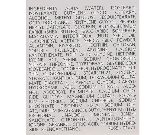 Флюид для эксклюзивного ухода Тестер Juvena Skin Specialists Skinsation Global Anti-Age Fluid, 50 ml, изображение 5