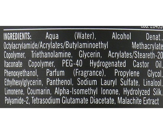 Флюид-гель ультрасильной фиксации Echosline Trendy Ultrafix Gel, 250 ml, изображение 3