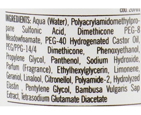 Флюид-контроль для завитков Echosline Estyling Elegance Curl Fluid, 200 ml, изображение 3