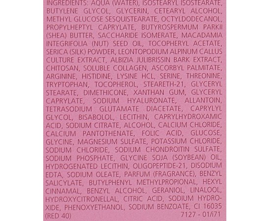 Juvena Nutri-Restore Fluid Поживний омолоджуючий флюїд, 50 мл, фото _ab__is.image_number.default