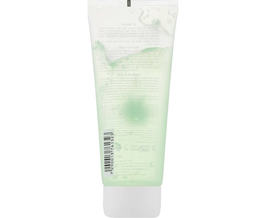 Гель Алоэ Вера Sea of Spa Aloe vera gel, 180 ml, изображение 2