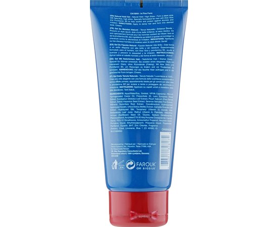Гель-блеск для естественной фиксации CHI Man In Fine Form Natural Hold Gel, 177 ml, изображение 2