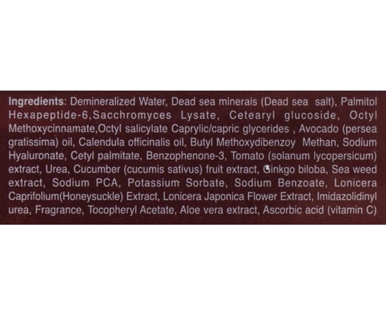 Гель деликатный очищающий для лица Sea of Spa MetroSexual Bio Mimetic Delicate Cleansing Gel for Men, 150 ml, изображение 4