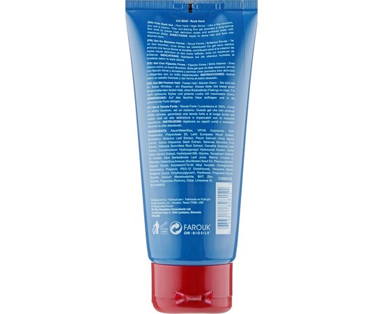 Гель для укладання сильної фіксації CHI Man Rock Hard Firm Hold Gel, 177 ml, фото _ab__is.image_number.default