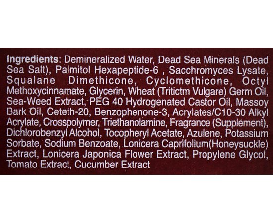 Гель-сыворотка для лица и кожи вокруг глаз Sea of Spa MetroSexual Bio Mimetic Face & Eye Gel Serum for Men, 30 ml, изображение 3