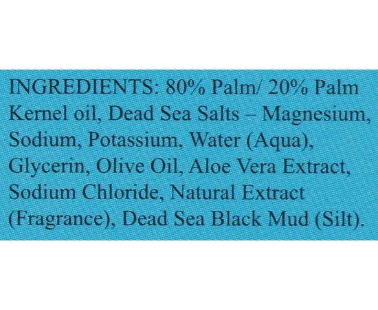 Глицериновое мыло увлажняющее Sea of Spa, 125 g, изображение 3