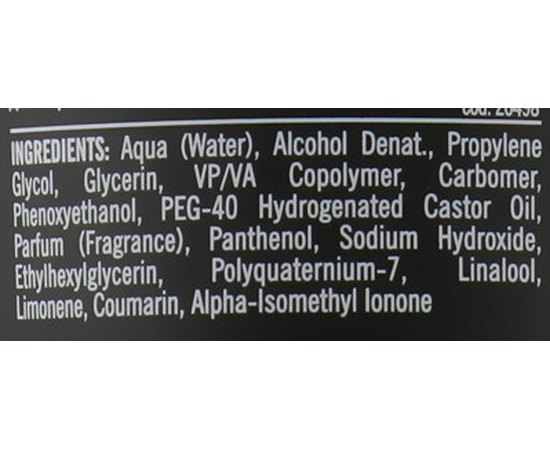 Густой гель сильной фиксации Echosline Estyling Trendy, изображение 3