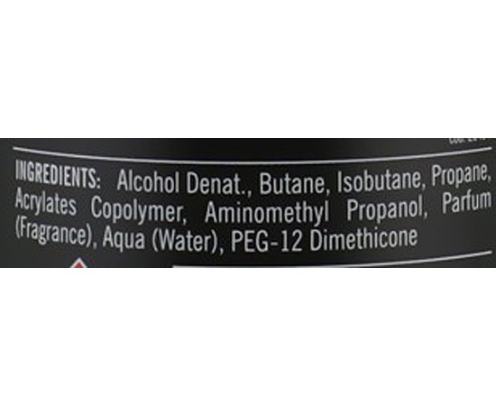 Густой гель сильной фиксации Echosline Estyling Trendy, изображение 6