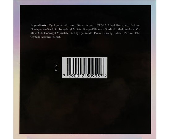 Капсулы для лица жемчужные омолаживающие Sea of Spa Black Pearl Age Control Pearl Complex Prestige Capsules, 40 шт, изображение 3