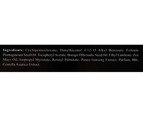 Капсулы для лица жемчужные омолаживающие Sea of Spa Black Pearl Age Control Pearl Complex Prestige Capsules, 40 шт, изображение 4