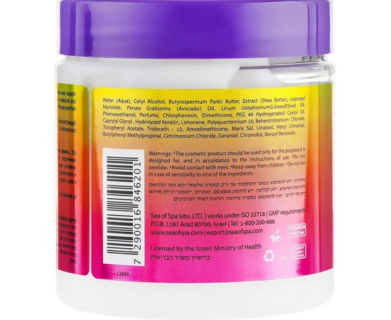 Кератиновая маска для волос Sea of Spa Hair Mask Keratin, 500 ml, изображение 2