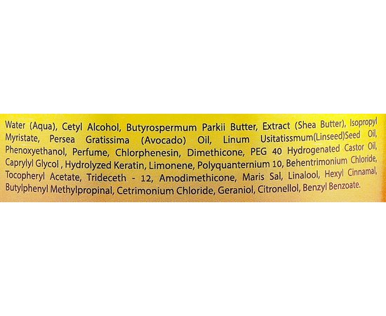 Кератиновая маска для волос Sea of Spa Hair Mask Keratin, 500 ml, изображение 3