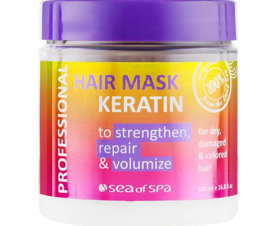 Sea of Spa Hair Mask Keratin кератіновую маска для волосся, 500 мл, фото 