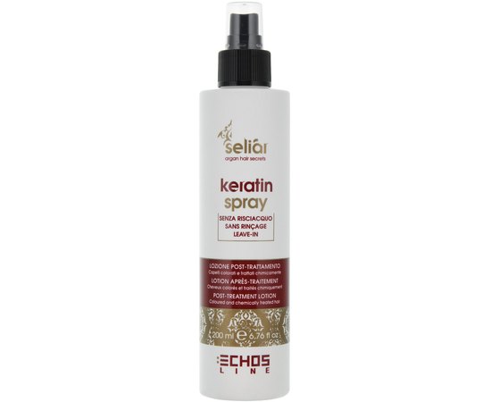 Echosline Seliar Keratin Spray кератіновую лосьйон для пошкодженого волосся, 200 мл, фото 