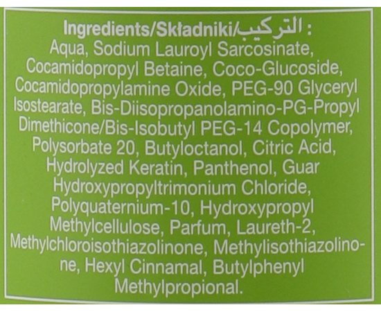 Prosalon Keratin Style Fixative Shampoo кератіновую закріплює шампунь, 275 мл, фото _ab__is.image_number.default