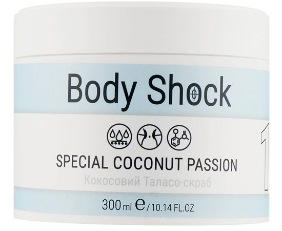 Кокосовый Таласо-скраб Elenis Body Shock 1 Special Coconut Passion, 300 ml