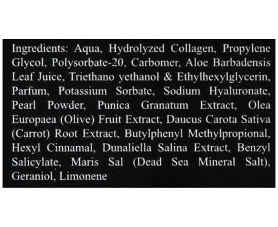 Коллагеновый набор для лица Sea of Spa Black Pearl Anti Aging Collagen Kit, изображение 2