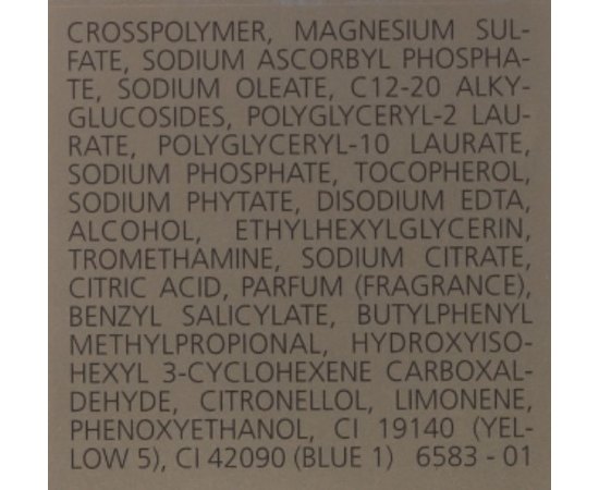 Концентрат Juvena Detoxifying Concentrate Detox, 30 ml, фото _ab__is.image_number.default Концентрат Juvena Detoxifying Concentrate Detox, 30 ml, фото _ab__is.image_number.default