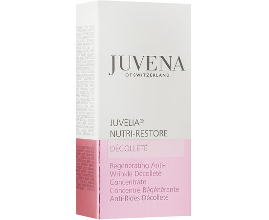 Juvena Nutri-Restore Decollete Concentrate Поживний омолоджуючий концентрат для шиї і декольте, 75 мл, фото _ab__is.image_number.default Juvena Nutri-Restore Decollete Concentrate Поживний омолоджуючий концентрат для шиї і декольте, 75 мл, фото _ab__is.image_number.default