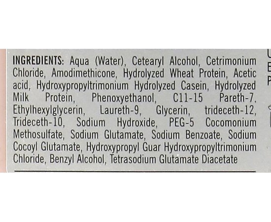 Echosline Classic Hydrating Care C2 Instant Conditioner Кондиціонер для сухих і кучерявих волосся, фото _ab__is.image_number.default