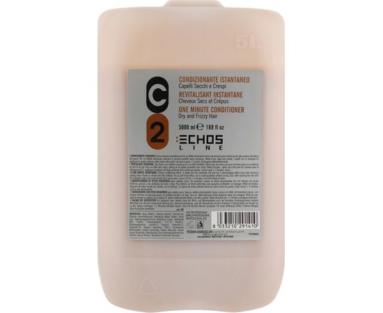 Echosline Classic Hydrating Care C2 Instant Conditioner Кондиціонер для сухих і кучерявих волосся, фото _ab__is.image_number.default