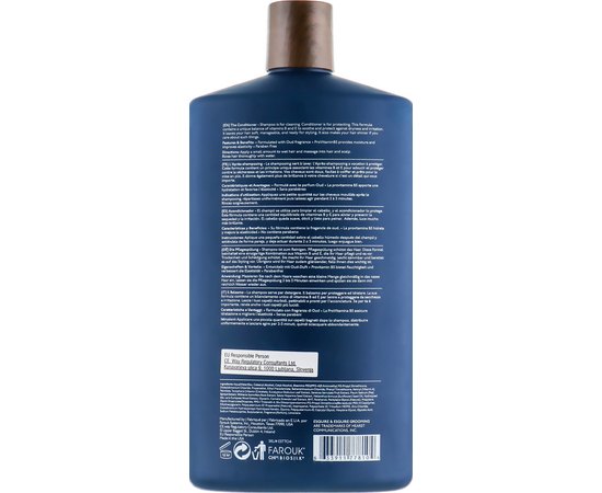 Кондиционер для волос для мужчин CHI Esquire Grooming The Conditioner, 414 ml, изображение 2